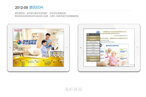 健康山西安卓版下载-健康山西app下载v4.4.5[健康医疗]-华军软件园