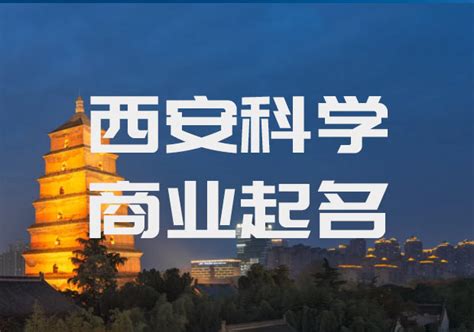 资料下载 - 中国西部（西安）人工智能博览会