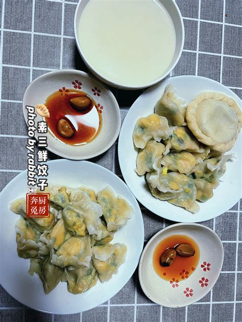 三鲜饺子的做法大全_三鲜饺子的家常做法_怎么做好吃_图解做法与图片_专题_美食天下
