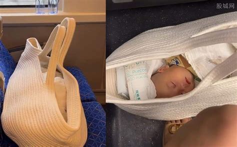 女子坐高铁把娃装进手提袋 这是专门买的婴儿安全提篮 - 社会民生 - 生活热点