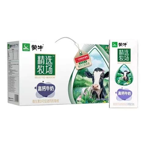 8月产蒙牛精选牧场高钙牛奶250ml*10盒学生营养全脂高钙奶早餐奶-淘宝网