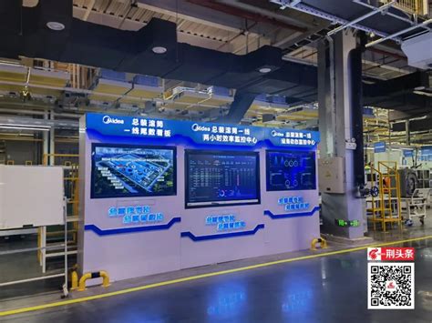湖北移动为荆州企业打造工业互联网标识解析二级节点应用服务平台-新华网