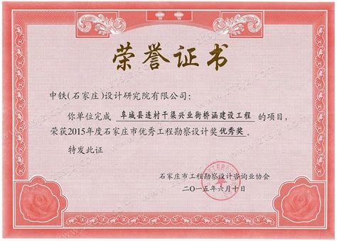 (石家庄,河北,北京)早教设计(机构,费用,哪家好) - 河北万森装饰设计有限公司