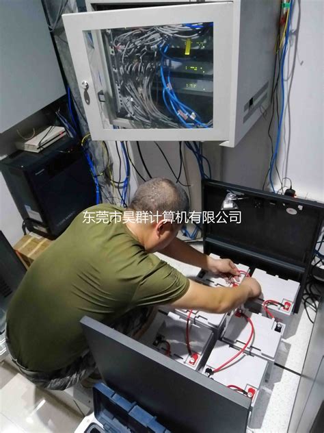 东升科技园区-弱电集成及机房建设项目-北京日升东方科技有限责任公司