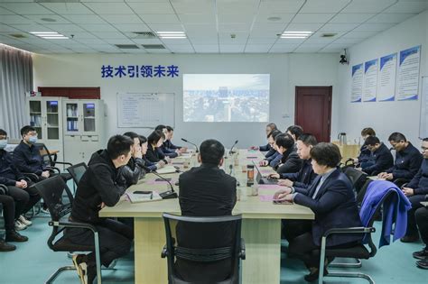 汉阳市政企业技术中心顺利揭牌！-武汉市汉阳市政建设集团有限公司