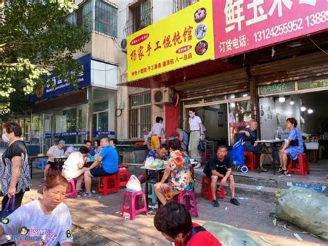 在上海市区如何吃早餐？长宁新增20家示范点提供这些美食_澎湃上海_澎湃新闻-The Paper
