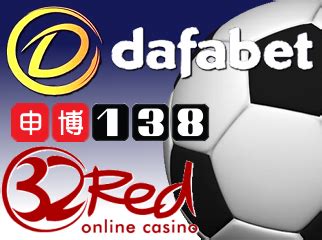 Dafabet, 32Red, 138.com Ink UK Footie Sponsorships | Online Gambling News