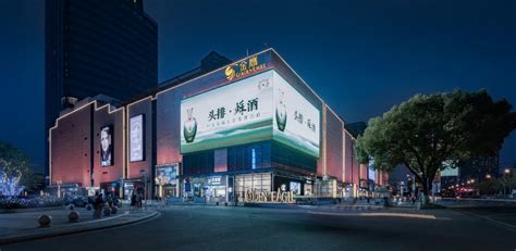 我乐全屋定制正式入驻“亚洲最大购物中心”河西金鹰世界