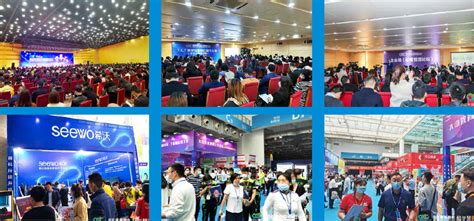 2021第九届中国教育项目加盟与教育科技展览会CEIC | 展会动态::网纵会展网