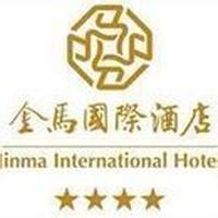 杭州金马国际酒店有限公司