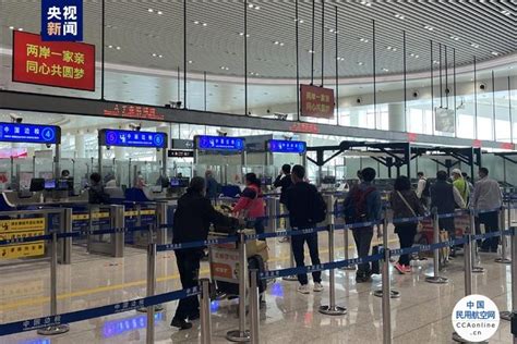 台当局暂不核准两岸春节航班 反要挟大陆协议谈判_手机新浪网