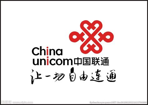中国联通lg图片