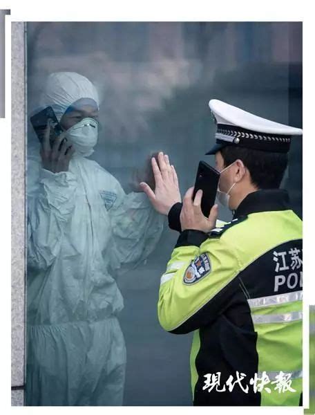 【防控疫情 我们在一起】湘乡一警察医生夫妻并肩抗“疫”（图）_湘乡市_湘潭站_红网