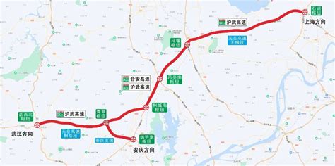 沪武高速在安徽境内实现全线贯通！凤凰网安徽_凤凰网