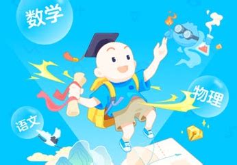 洋葱学院课程全集