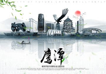 鹰潭现代海报印刷工艺 和谐共赢「上海丽邱缘文化传播供应」 - 水**B2B