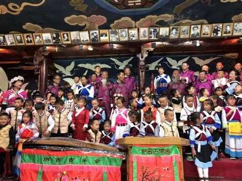 1254年前的音乐是啥样？丽江市幼儿园的孩子们亲身感受纳西古乐的神韵__凤凰网