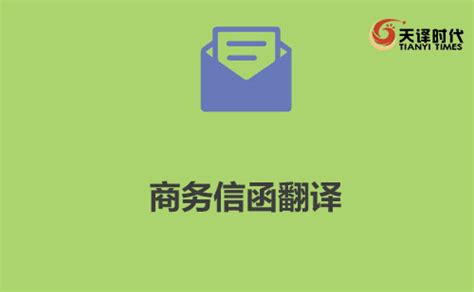 翻译中常用到的工具书 －【亿维翻译】