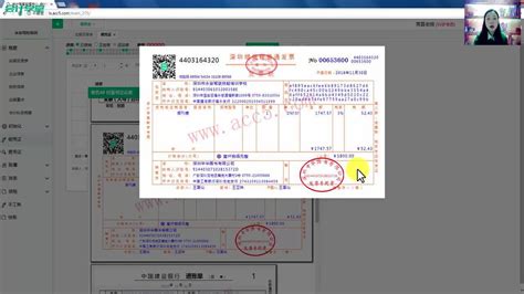 电子商务服务合同范本Word模板下载_编号ldnpzgrm_熊猫办公