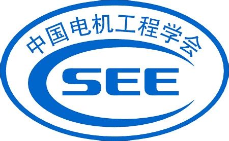 中国电建集团北京勘测设计研究院有限公司 集团要闻 世界超高海拔风电项目全容量并网发电