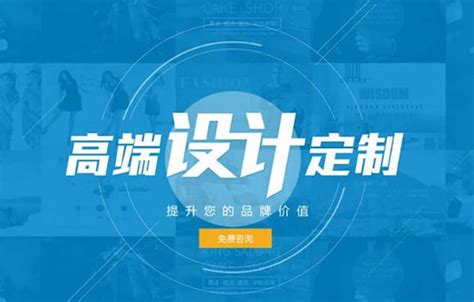 2020年中国设计行业分析报告-市场深度分析与未来动向研究_观研报告网