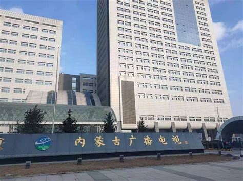内蒙古广播电视采购的潍柴电力-成功案例-河南潍柴电力设备有限公司