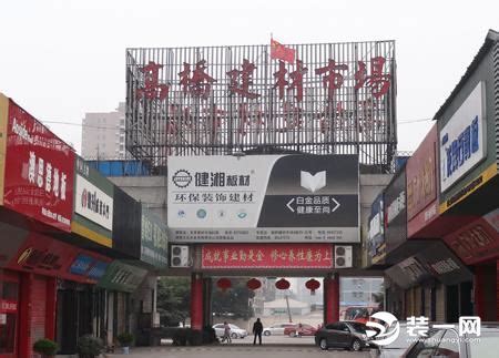 蚌埠中央创新区首栋超高地标写字楼效果图出炉！-新安房产网