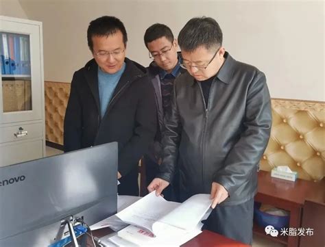 县委副书记刘钧到沙家店镇调研_米脂县人民政府