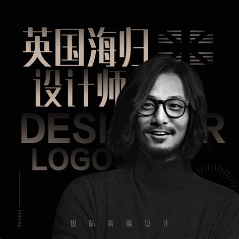 原创logo设计高端定制公司卡通lg字体iogo品牌商标loog店铺lougou_虎窝淘