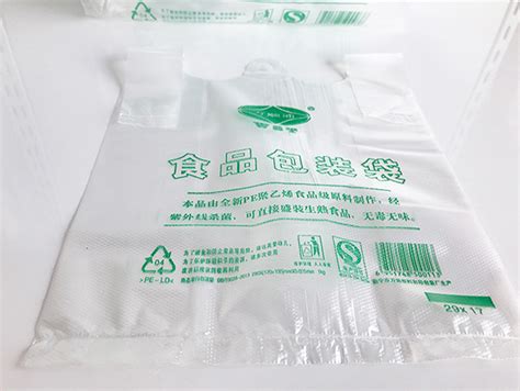 分享塑料包装袋的生产工艺流程-南宁万通塑料彩印包装厂