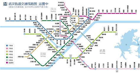 武汉地铁规划-