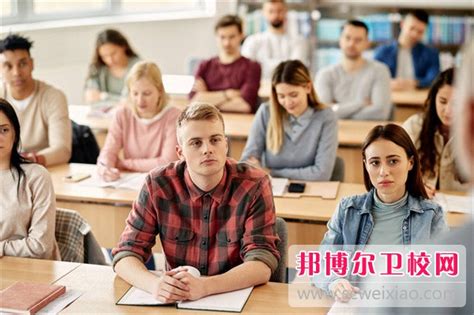 上海中专卫校比较好的学校排名一览表_邦博尔卫校网
