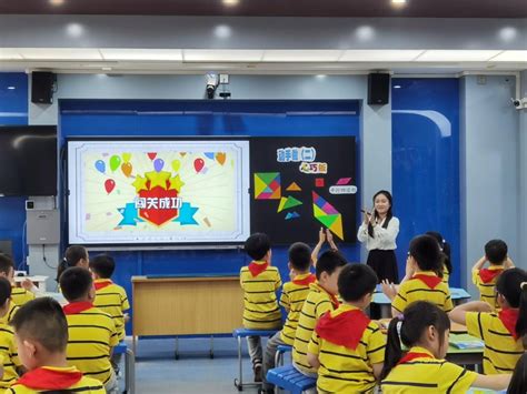 西安市新城区教育局积极应用陕西教育扶智平台开展教学 帮扶活动