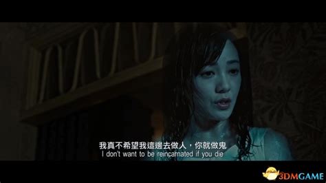 【图】和张家辉合作过的女演员郭采洁 加盟陀地驱魔人(2)_华语片场_电影-超级明星