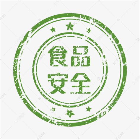 业务_食材配送-蔬菜供应-食堂承包-盒饭配送-上海中膳供应链管理有限公司