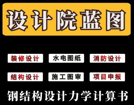 重磅！北京西城正泽学校初中位置定啦！ - 家长论坛-家长帮交流社区