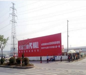 安徽芜湖弋江区6米全套太阳能路灯厂家本地价格多少-一步电子网