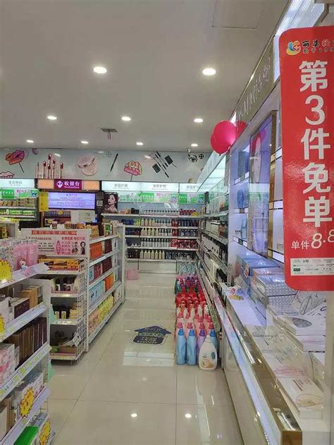 县城连锁化妆品店：努力“搏”明天|界面新闻 · JMedia