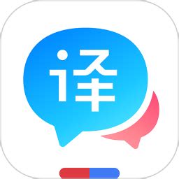 百度翻译器手机版下载-百度翻译app最新版下载v11.2.0 安卓官方版-单机100网