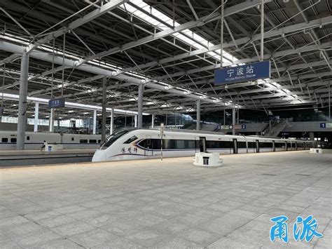 明日，又有一对宁波往返北京的高铁恢复开行_澎湃号·媒体_澎湃新闻-The Paper