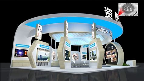 【资阳企业展厅 虚拟现实企业展厅 企业展厅设计公司】价格_厂家-供应商网