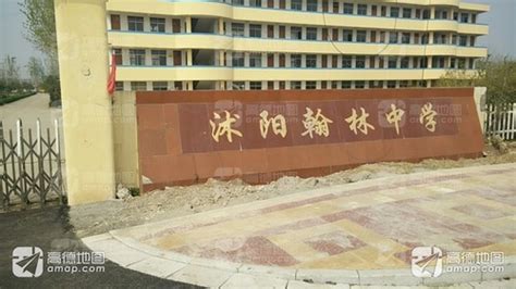 初中名校最新全面解析——郑州一八国际联合学校-翰林国际教育