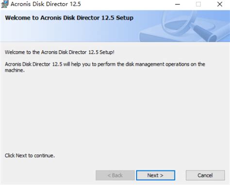 Acronis Disk Director12.5电脑版下载-AcronisDiskDirectorsuite下载v12.5破解版(附序列号 ...
