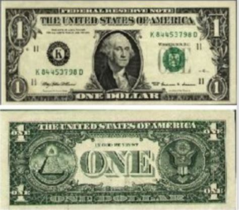 美金兑换人民币汇率今日查询（2023年2月25日）-美元汇率 - 南方财富网