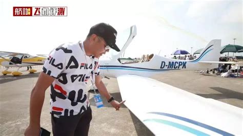 飞机评测：武汉造售价百万级别超豪华“空中超跑”FK14即将上市-新浪汽车