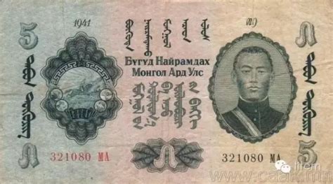 您都见过吗？蒙古纸币大全-草原元素---蒙古元素 Mongolia Elements