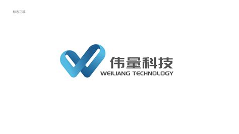 伟量科技（北京）有限公司-科研仪器代理服务商