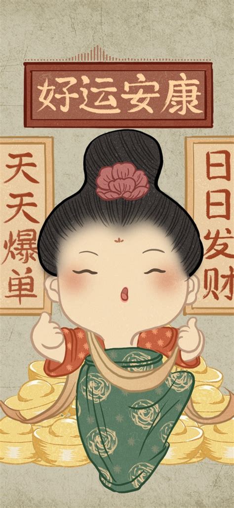电脑壁纸爆单图片