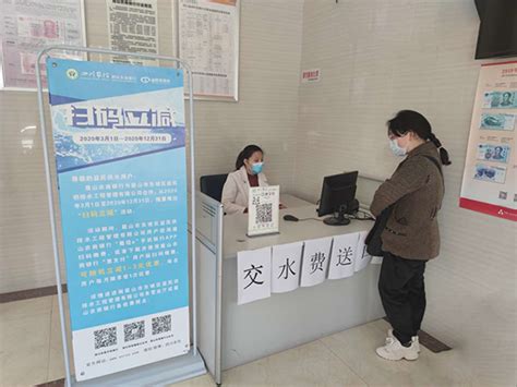 2023年安徽宁国农商银行社会招聘2人 报名时间2月21日截止