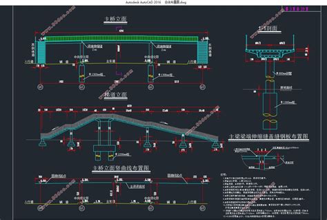 江苏太仓港疏港铁路架设首孔预制简支T梁 - 图片新闻 - 中铁四局集团有限公司——世界双500强企业中铁股份公司标杆企业和骨干成员单位、中国 ...